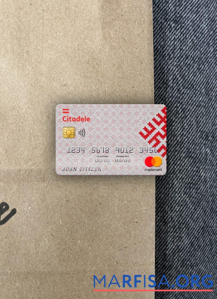 Printable Latvia Citadele bank mastercard photolook front sample